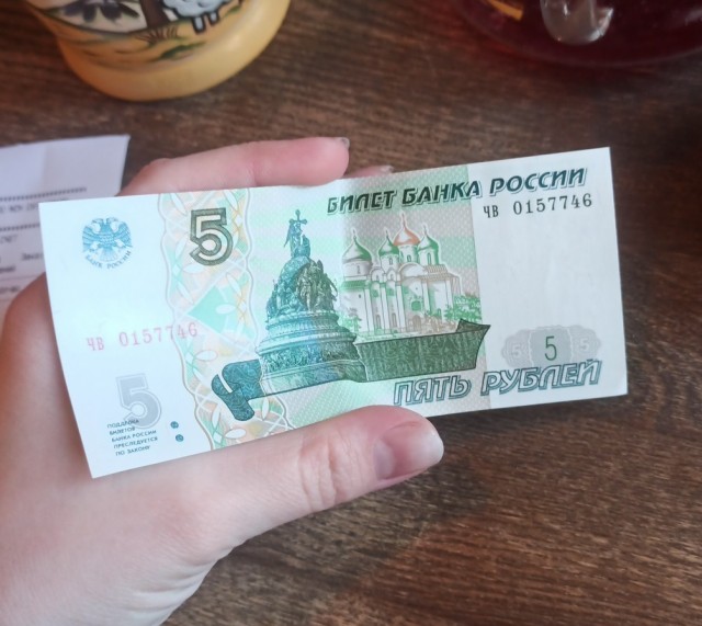 Пермский «Гознак» выпустил коллекционную банкноту в честь 300-летия Перми