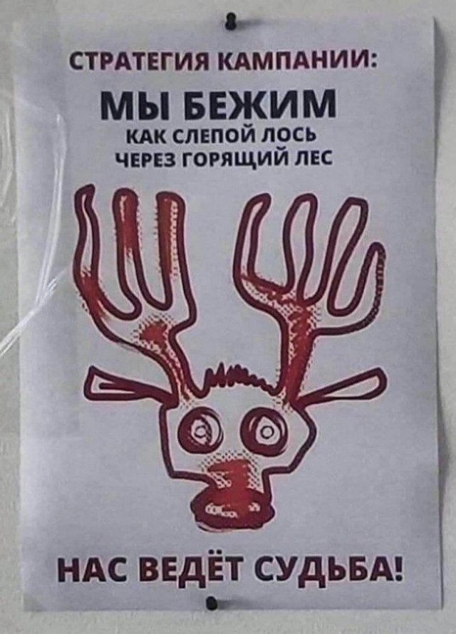 Всего понемногу. Часть 9