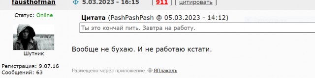 Шольц: Германия «с лёгкостью» пережила отказ от российского газа
