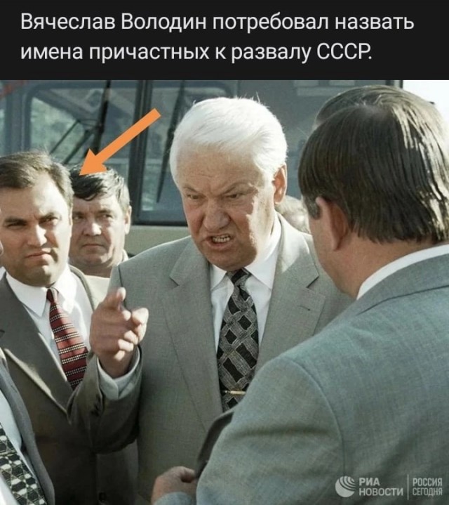 Вашингтон не разрешил Грузии стать суверенной.