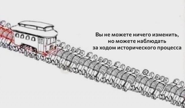 Нуштош 14.03.23