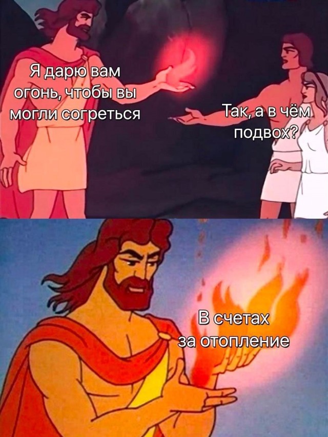 Победная поступь идиотизма по планете – том 10