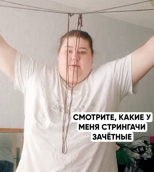Весёлый полтишок 30.03.23