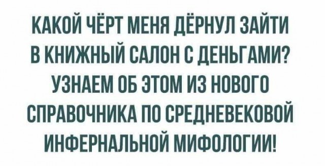 Всего понемногу. От 21.04.