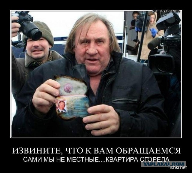 Пожар в высотке "Грозный-Сити" в г. Грозном