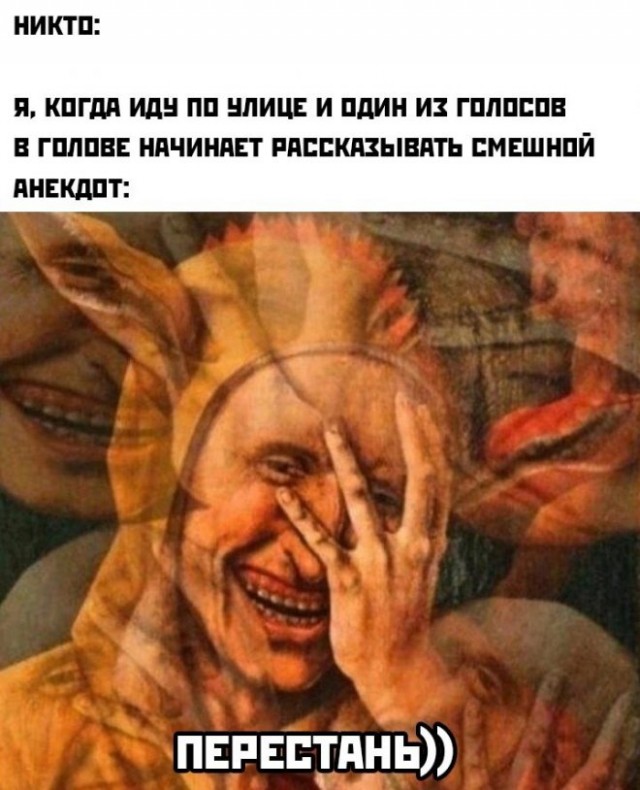 Так себе картинки 18.06.23