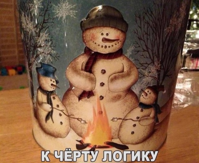 Нуштош 20.06.2023