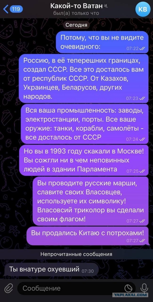 В Бердянске убиты подростки-террористы