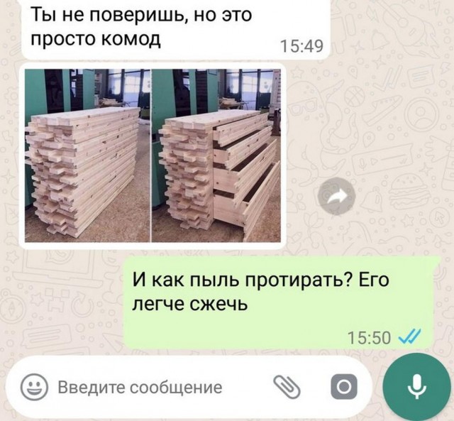 Прикольные и просто красивые картинки 25.07.2023