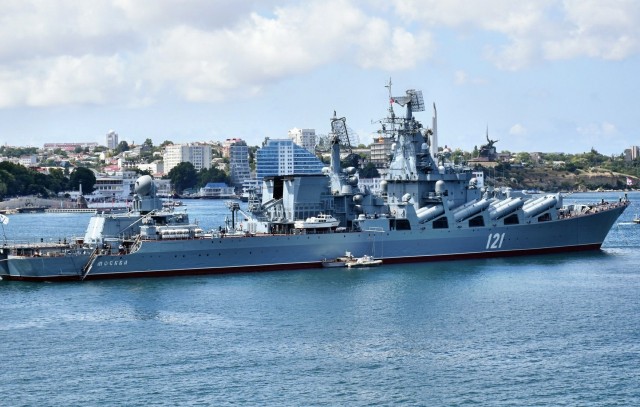 День ВМФ