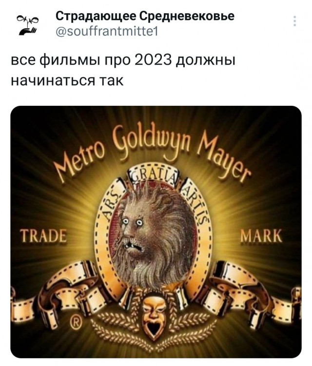 Год назад. Доклад ООН про изменение климата: худшее впереди
