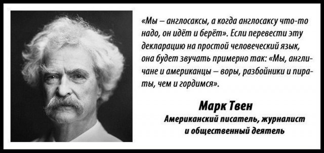 Всадник без головы