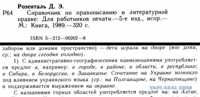 Москва снова под атакой дронов: беспилотник упал недалеко от "Москва Сити"