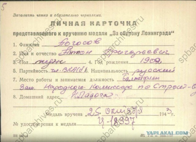 Симпатии к Сталину растут на фоне усиления неравенства и эксплуатации труда