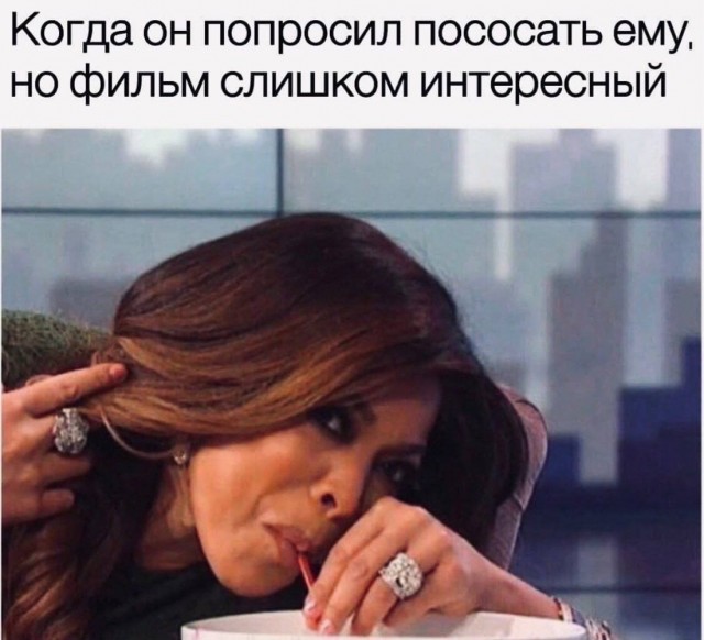 Отряд быстрого деградирования