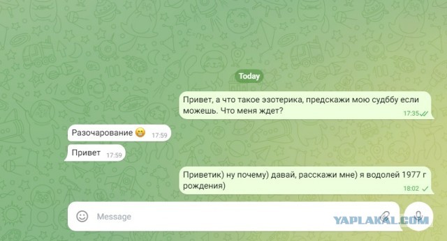 Как быть мужьям, чьи жены - "непьющие алкоголички"?⁠⁠