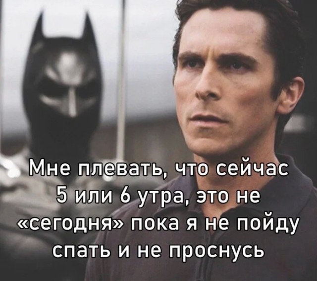 Мемы для тех, у кого IQ от 30 до 99