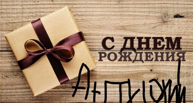 Советы от жадины, скряги и редкого жмота