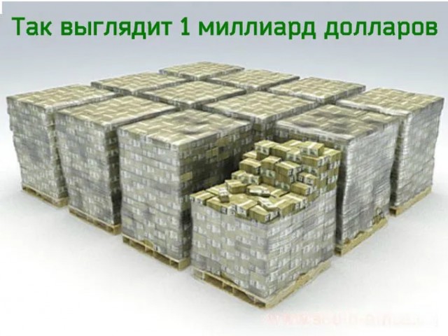 Мужчина, сорвавший джекпот 1,35 млрд долларов в лотерее, подал в суд на бывшую жену, которая рассказала о выигрыше его родителям