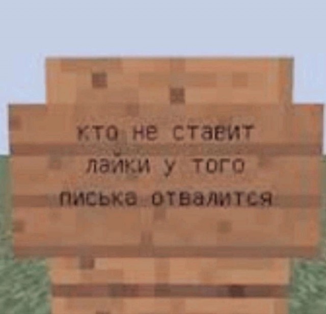 Всего понемногу. От 15.01.2024
