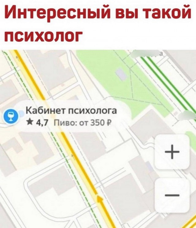 Картинки от Scodero - странный йумар