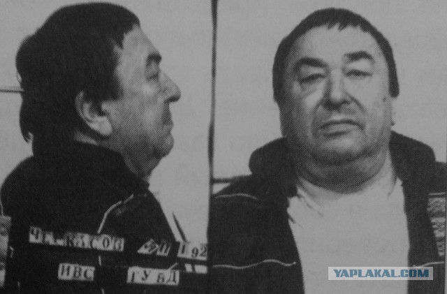 Безнаказанность
