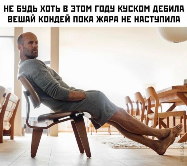 Так себе картинки 17.04.24
