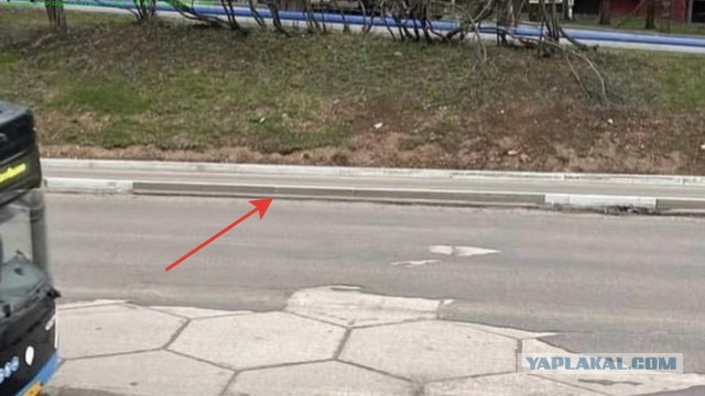 ,,Эх были плиты в наше время"...