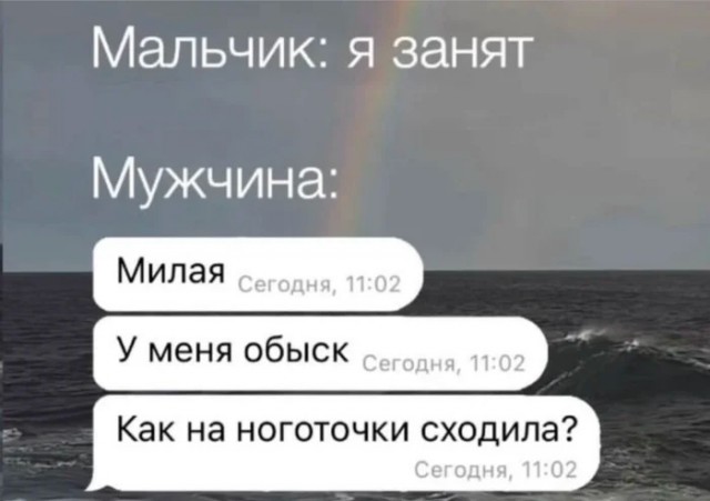 Юмор в картинках и без