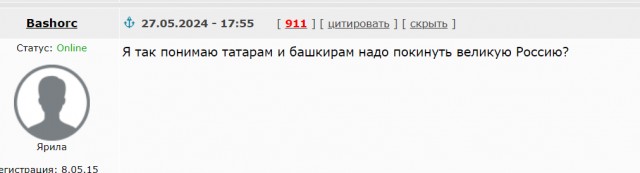 "Как я пыталась снять квартиру в Подмосковье"