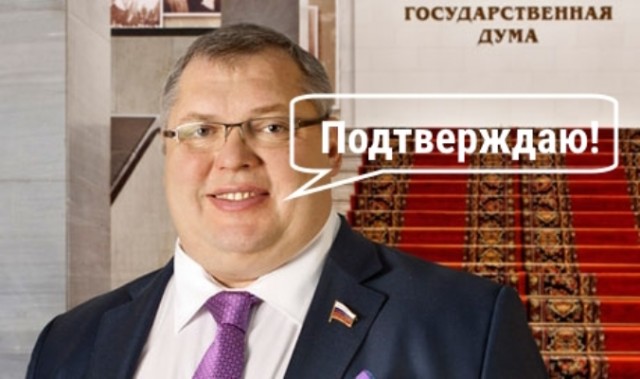 Чернышенко: неспортивные люди наносят экономике вред на 350 млрд рублей