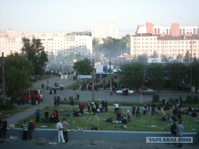 Люди отдыхают