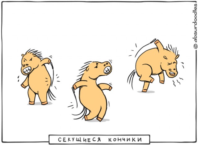 Так себе картинки 18.07.24