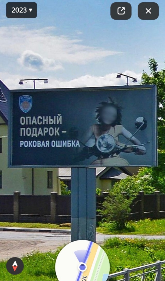 В этот раз выжил, но есть нюанс