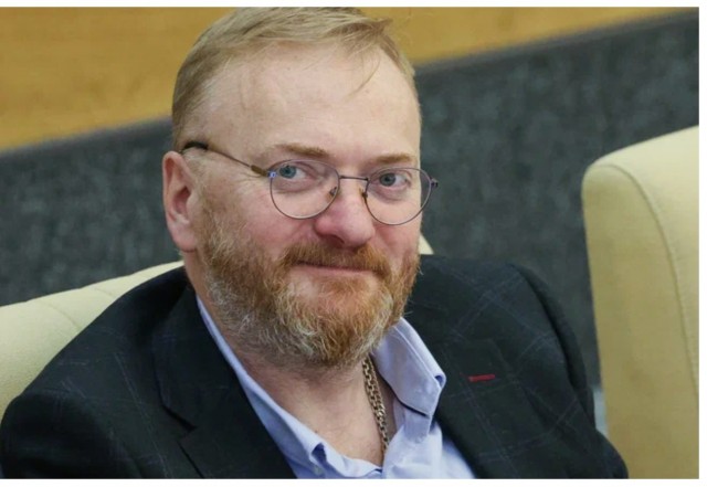 Вычислить на дороге трансгендеров и гомосексуалов можно по тонировке стёкол и громкой музыке, считают в Госдуме