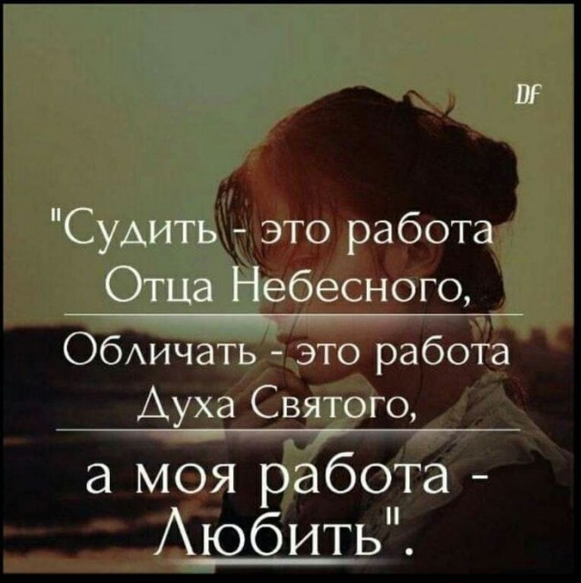 Прикольные и просто красивые картинки 06.09.2024