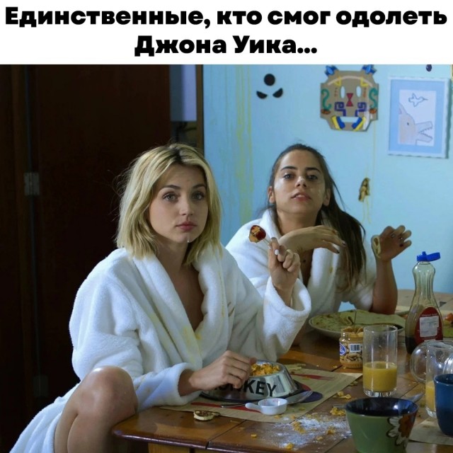 Народная меДИЧина 2001