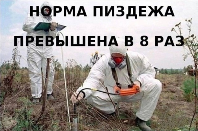 Препод выволок студентку по полу из кабинета в хабаровском технаре