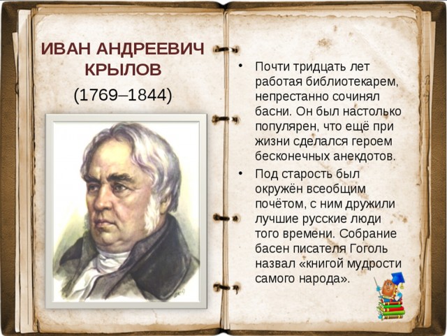 В России хотят ужесточить условия разведения кур и гусей