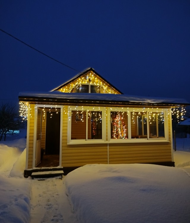 Украсили дом