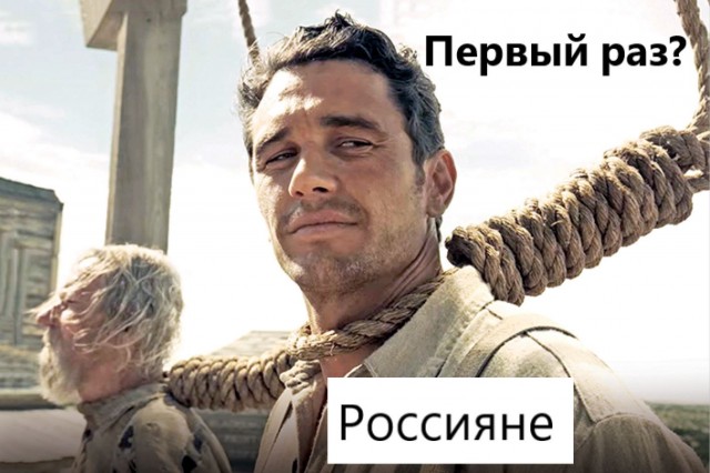 Новый год к нам мчится! Может не надо? Блэкаут в Приднестровье⁠⁠