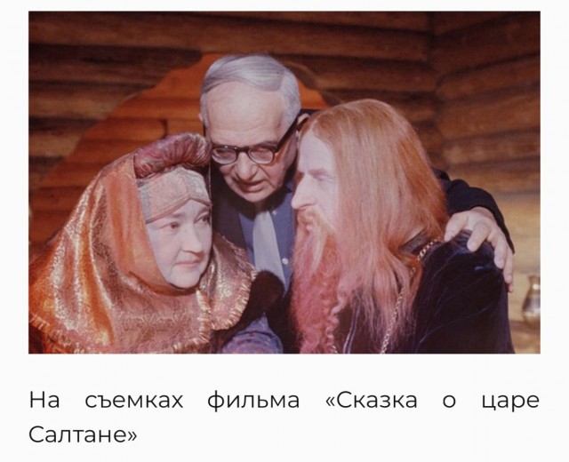 Редкие фото отечественных звезд