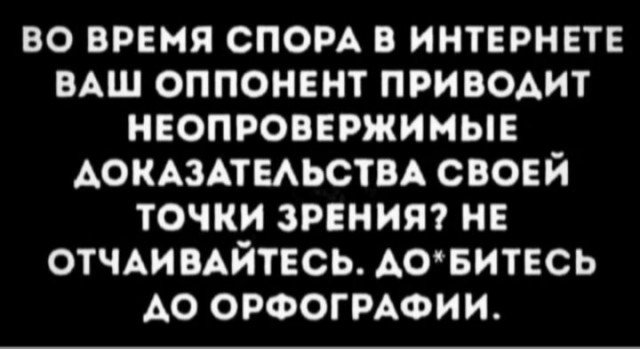 Картинки про юмор