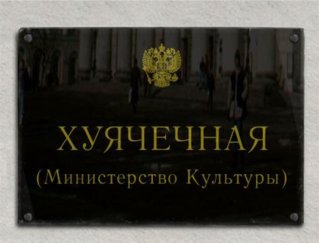 Москвичка и американец подрались из-за спора о Трампе и Байдене в чебуречной