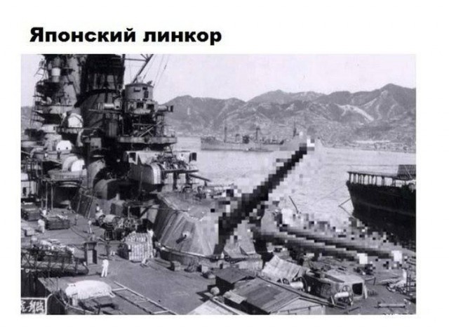 Немного оружейного юмора