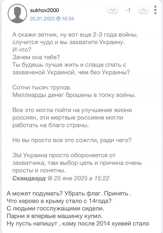 Российские таксисты пожаловались на резкое снижение доходов