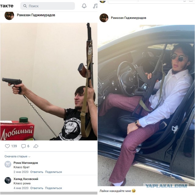 Убийца фельдшеров "Скорой помощи" в Белгороде уже как бы и не пьян, да может за рулём был и не он. Диаспора начинает делать ответные ходы.