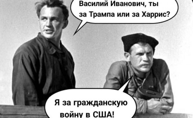 Так себе картинки 22.02.25