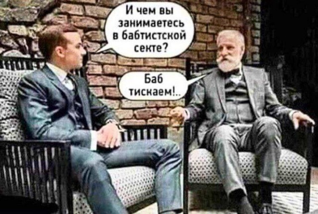 Завалялось тут случайно немного забавных картинок