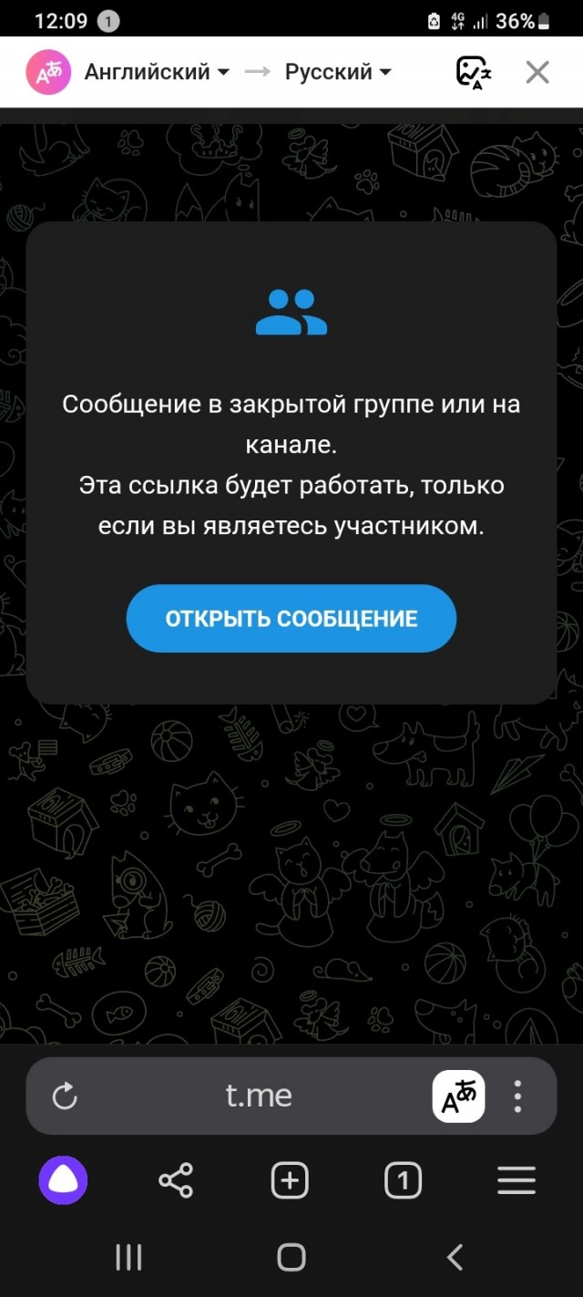 Некоторые хитрозадые россияне нашли способ, как получить деньги и не платить за кредит, — СМИ